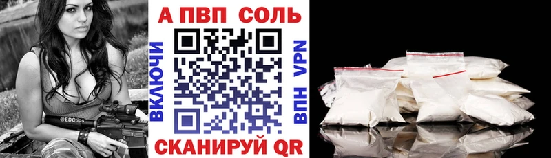 Сколько стоит Кириллов АМФЕТАМИН  Бутират  Каннабис  А ПВП  Меф мяу мяу 