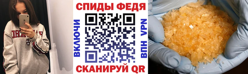 Амфетамин Premium Кириллов
