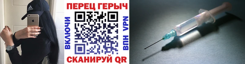 цены наркотик  Кириллов  Героин герыч 