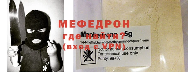 винт Иннополис