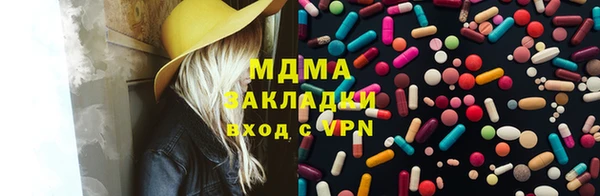 прущий лед Бабаево