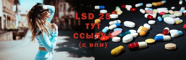 винт Иннополис