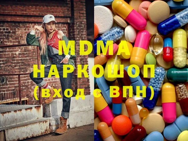 винт Инсар