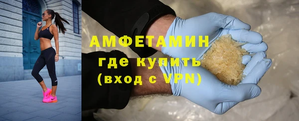 МДМА Инта