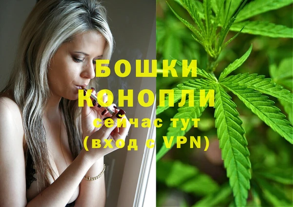 МДМА Инта