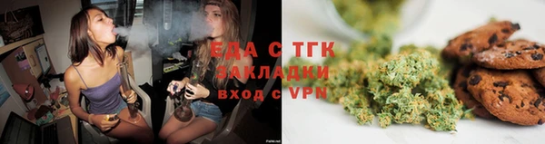 винт Инсар