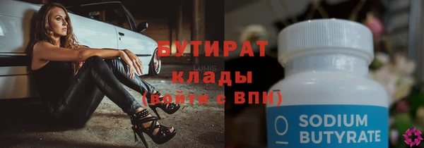 винт Иннополис