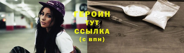 винт Инсар