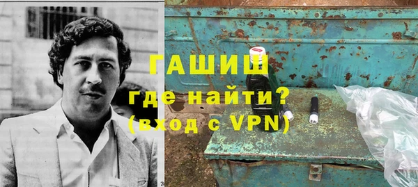 дмт Каменск-Шахтинский