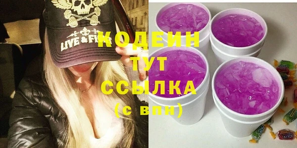 винт Инсар