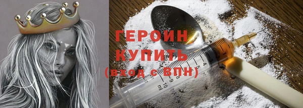винт Иннополис