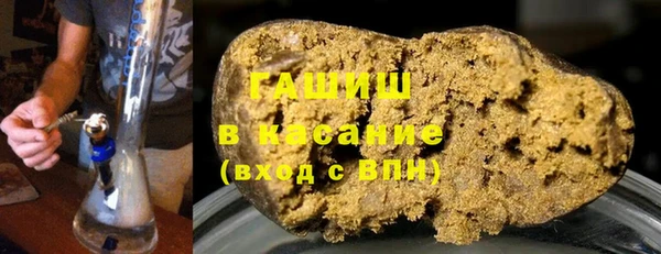 винт Иннополис