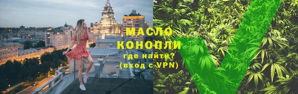 МДМА Инта