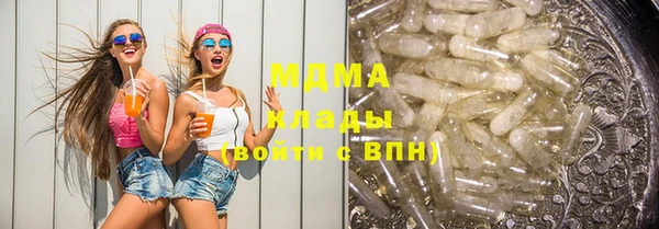mix Зеленодольск