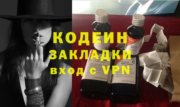 винт Иннополис