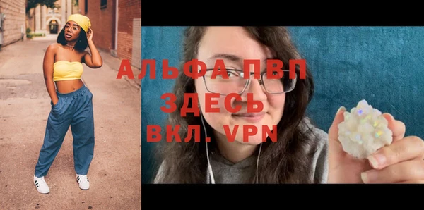 винт Иннополис