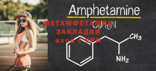 винт Иннополис