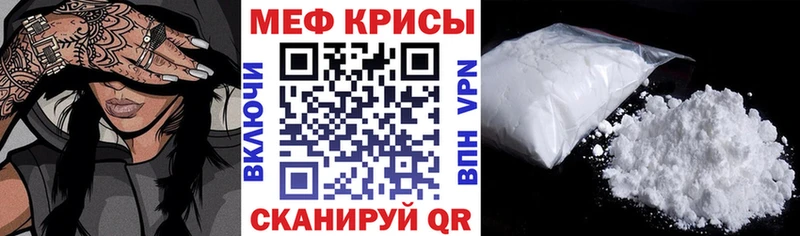 МЯУ-МЯУ VHQ  Кириллов 