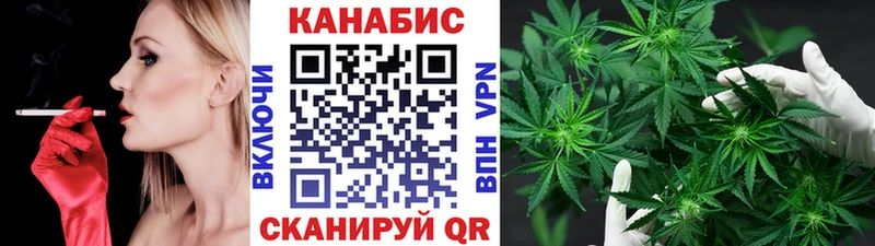 хочу   блэк спрут ссылка  Каннабис планчик  Кириллов 